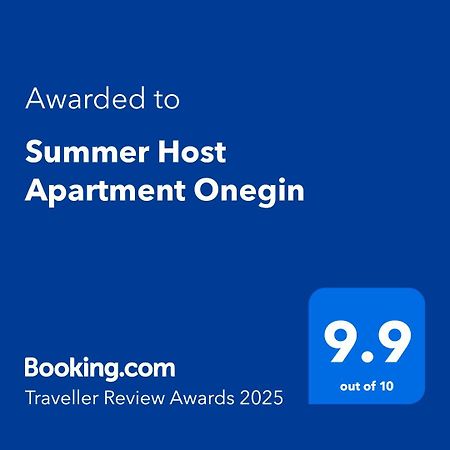 Summer Host Apartment Onegin Sozopol Ngoại thất bức ảnh